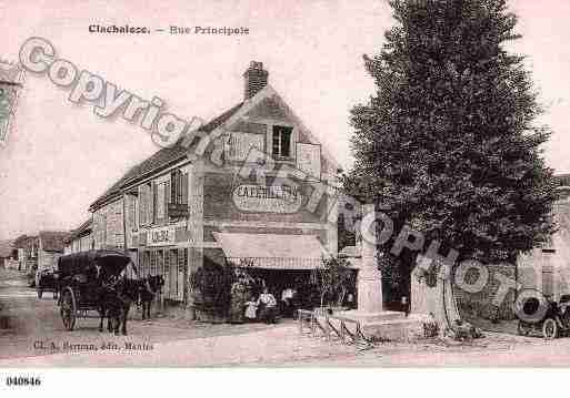 Ville de GOMMECOURT, carte postale ancienne