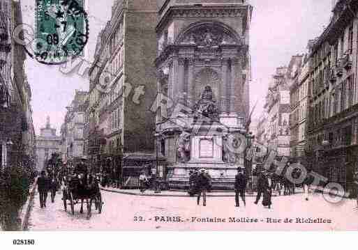 Ville de PARIS1, carte postale ancienne