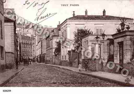 Ville de PARIS12, carte postale ancienne