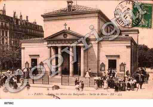 Ville de PARIS17, carte postale ancienne