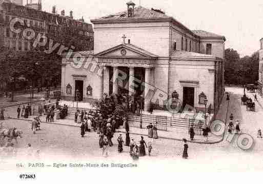 Ville de PARIS17, carte postale ancienne