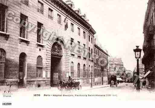Ville de PARIS8, carte postale ancienne