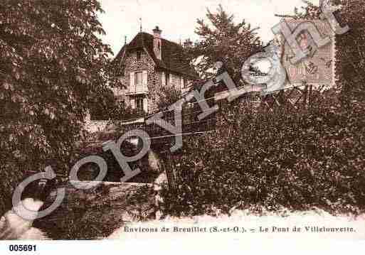 Ville de EGLY, carte postale ancienne