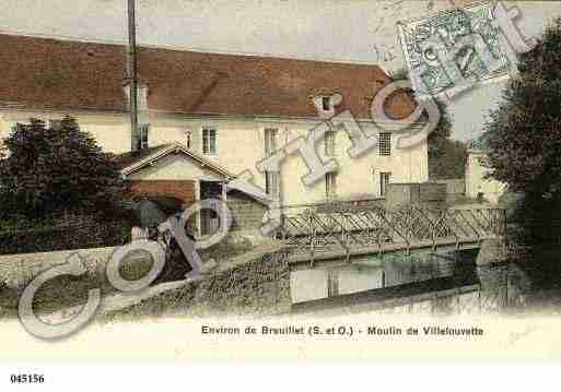 Ville de EGLY, carte postale ancienne