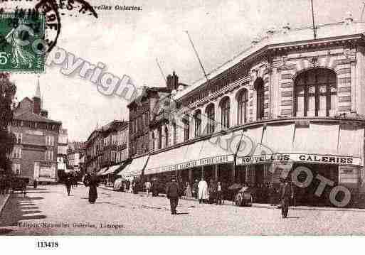 Ville de LIMOGES, carte postale ancienne