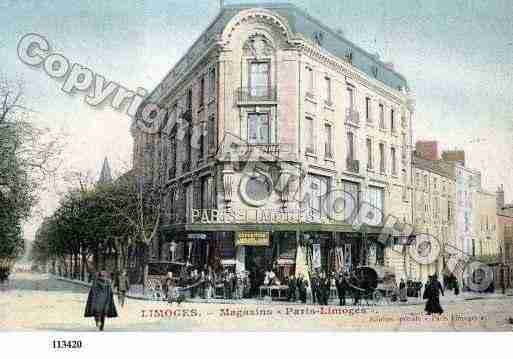 Ville de LIMOGES, carte postale ancienne Ville de LIMOGES, carte postale ancienne