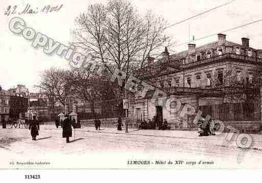 Ville de LIMOGES, carte postale ancienne
