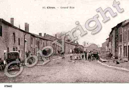 Ville de MONTCORNET, carte postale ancienne Ville de MONTCORNET, carte postale ancienne