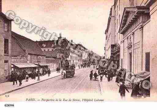 Ville de PARIS7, carte postale ancienne Ville de PARIS7, carte postale ancienne