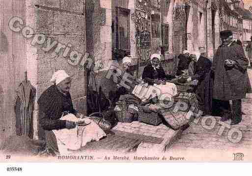 Ville de ROMORANTINLANTHENAY, carte postale ancienne