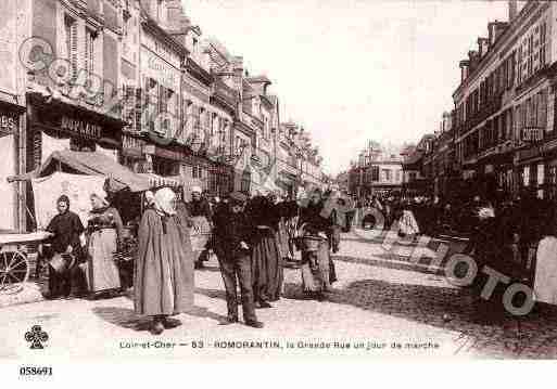 Ville de ROMORANTINLANTHENAY, carte postale ancienne