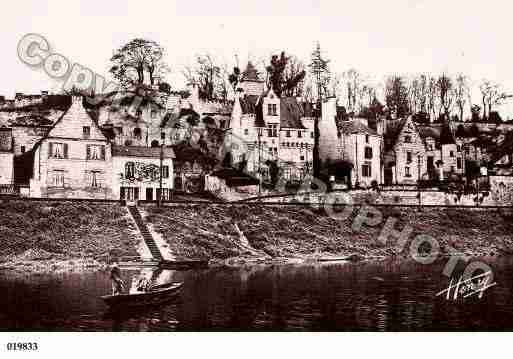 Ville de SOUZAYCHAMPIGNY, carte postale ancienne