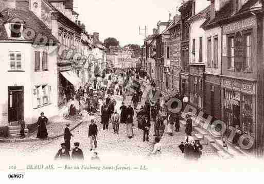 Ville de BEAUVAIS, carte postale ancienne