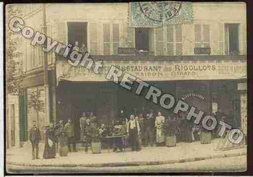 Ville de FONTENAYSBOIS, carte postale ancienne