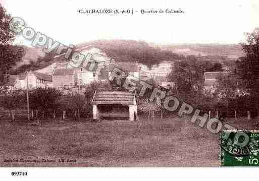 Ville de GOMMECOURT, carte postale ancienne