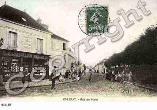 Ville de MORMANT, carte postale ancienne