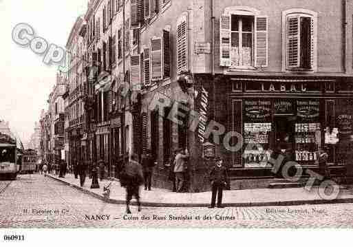 Ville de NANCY, carte postale ancienne