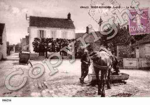 Ville de NOISYRUDIGNON, carte postale ancienne Ville de NOISYRUDIGNON, carte postale ancienne
