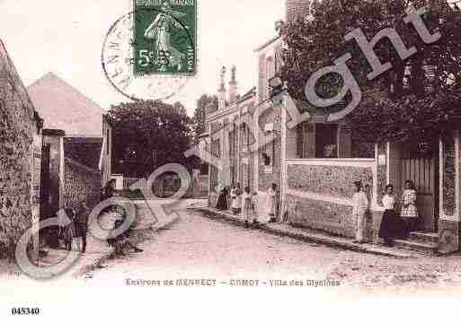 Ville de ORMOY, carte postale ancienne Ville de ORMOY, carte postale ancienne