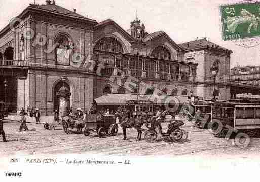 Ville de PARIS15, carte postale ancienne