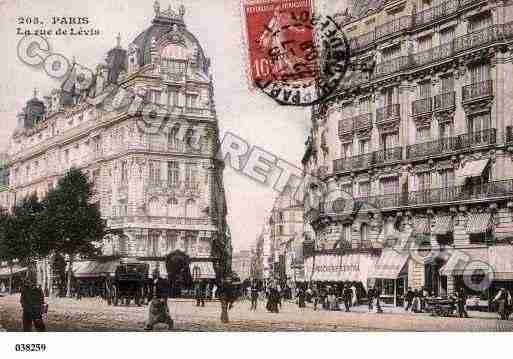 Ville de PARIS17, carte postale ancienne