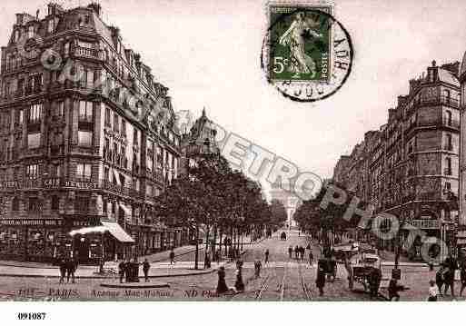Ville de PARIS17, carte postale ancienne