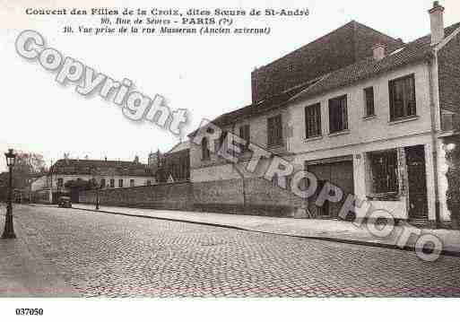 Ville de PARIS7, carte postale ancienne Ville de PARIS7, carte postale ancienne