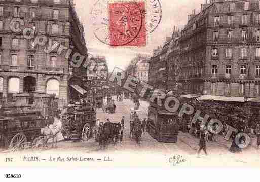 Ville de PARIS8, carte postale ancienne