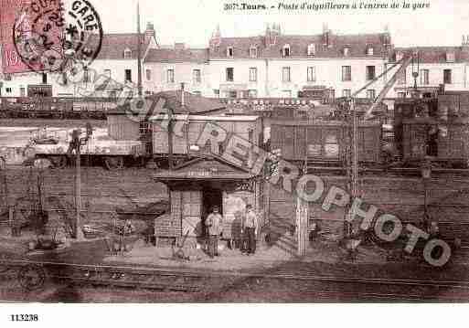 Ville de TOURS, carte postale ancienne