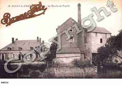 Ville de AINAYLECHATEAU, carte postale ancienne