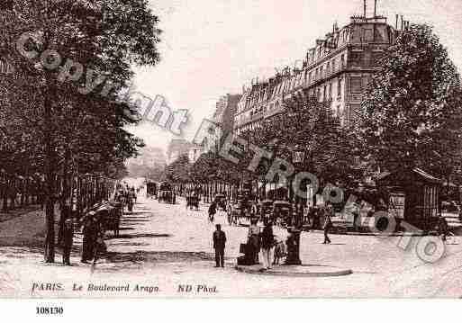 Ville de PARIS13, carte postale ancienne