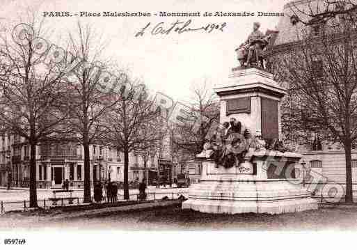 Ville de PARIS17, carte postale ancienne