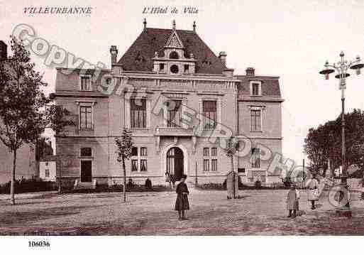 Ville de VILLEURBANNE, carte postale ancienne