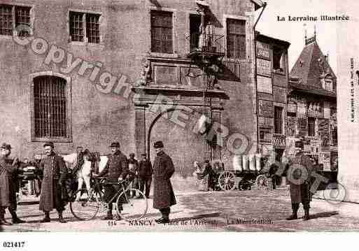 Ville de NANCY, carte postale ancienne