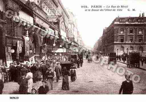 Ville de PARIS1, carte postale ancienne