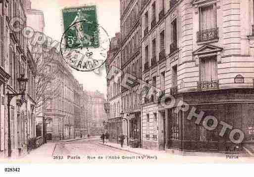 Ville de PARIS15, carte postale ancienne