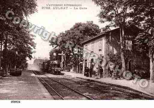 Ville de AULNAT, carte postale ancienne