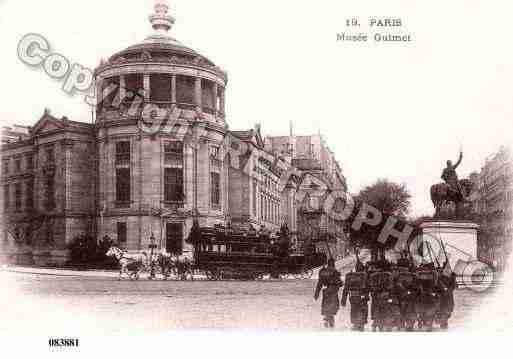 Ville de PARIS16, carte postale ancienne