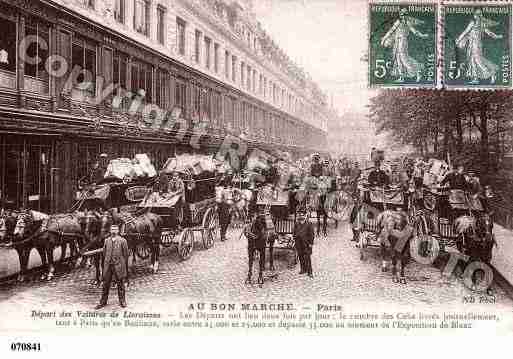 Ville de PARIS7, carte postale ancienne Ville de PARIS7, carte postale ancienne