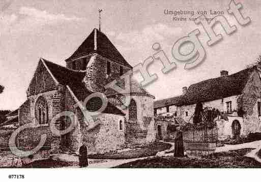 Ville de ARRANCY, carte postale ancienne Ville de ARRANCY, carte postale ancienne