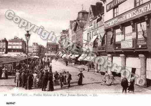 Ville de BEAUVAIS, carte postale ancienne