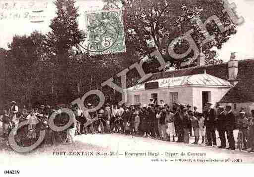 Ville de NOYENSURSEINE, carte postale ancienne