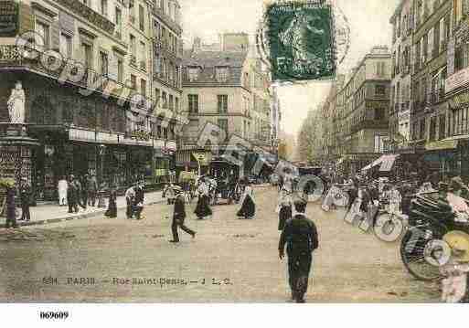 Ville de PARIS1, carte postale ancienne