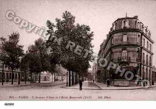 Ville de PARIS16, carte postale ancienne