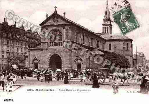 Ville de PARIS18, carte postale ancienne Ville de PARIS18, carte postale ancienne