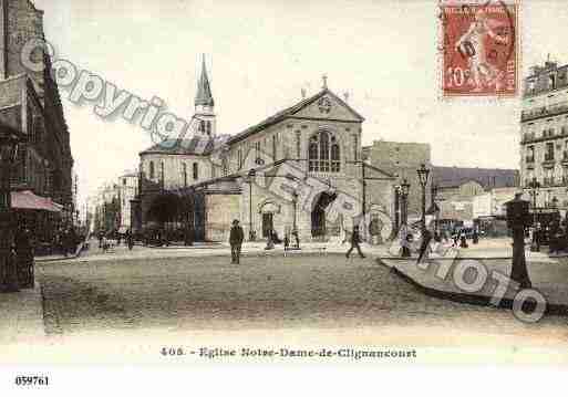 Ville de PARIS18, carte postale ancienne Ville de PARIS18, carte postale ancienne