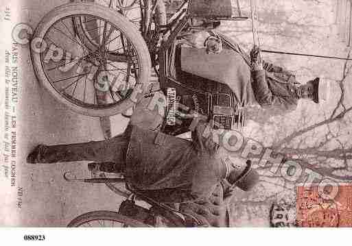 Ville de PARISVECU, carte postale ancienne