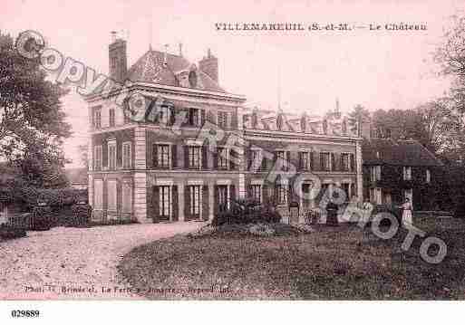 Ville de VILLEMAREUIL, carte postale ancienne Ville de VILLEMAREUIL, carte postale ancienne