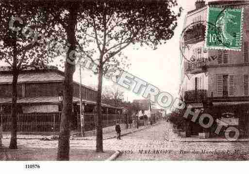 Ville de MALAKOFF, carte postale ancienne Ville de MALAKOFF, carte postale ancienne
