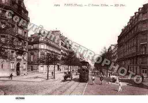 Ville de PARIS16, carte postale ancienne